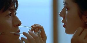 Son Ye Jin erotic movie - Vídeos Porno