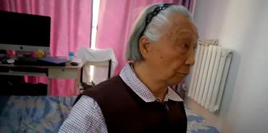Watch Free Chinese Granny Porn Videos On TNAFlix Porn Tube